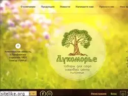 Sites similar to lukmor.kz