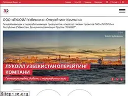 Sites similar to lukoil-overseas.uz