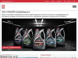 Sites similar to lukoil.az