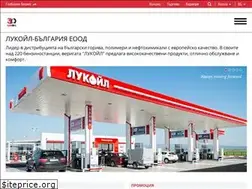 Sites similar to lukoil.bg