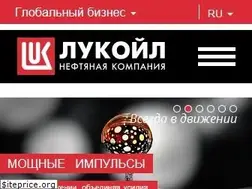 Sites similar to lukoil.ru