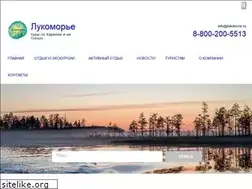 Sites similar to lukomorie.ru