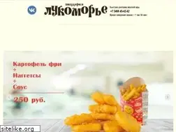 Sites similar to lukomornv.ru