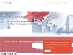 Sites similar to lukonija.ee