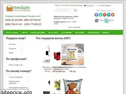 Sites similar to lukoshek.com.ua