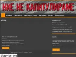 Sites similar to lukovmarsh.info