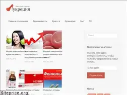 Sites similar to lukreciya.com