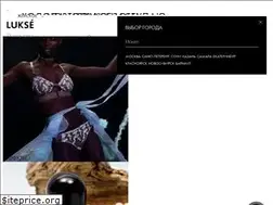 Sites similar to lukse.ru