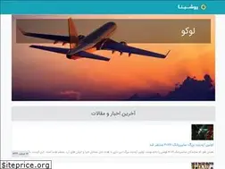 Sites similar to luku.ir