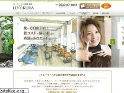 Sites similar to lukura.jp
