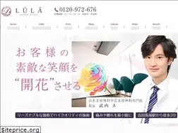 Sites similar to lula-beauty.jp