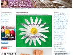 Sites similar to lulanova.ru