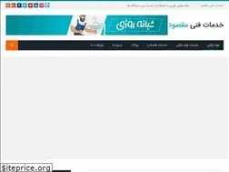 Sites similar to lulebazkon.com