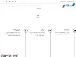 Sites similar to lulebazkon.ir