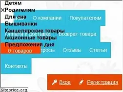 Sites similar to luli.com.ua