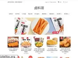 Sites similar to luliaoge.com