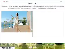 Sites similar to luligroup.com