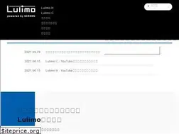 Sites similar to lulimo.com
