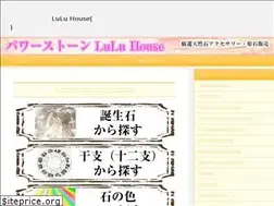 Sites similar to lulu-house.com