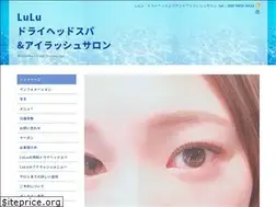 Sites similar to lulu-spa.com