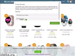 Sites similar to lulu.bg