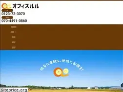 Sites similar to lulu.co.jp