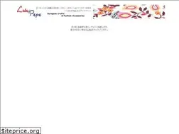 Sites similar to luluandpepe.com