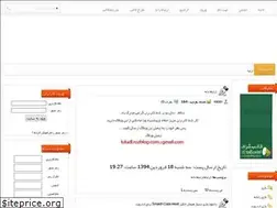 Sites similar to luludl.rozblog.com