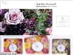Sites similar to lulufeurage.com