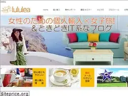 Sites similar to lululea.com