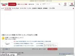 Sites similar to lululu.asia