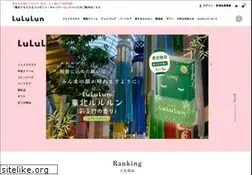 Sites similar to lululun.com