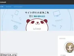 Sites similar to lulusab.com