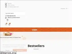 Sites similar to luluskinstore.com