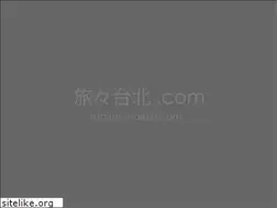Sites similar to lulutaipei.com