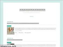 Sites similar to lulutaso.com
