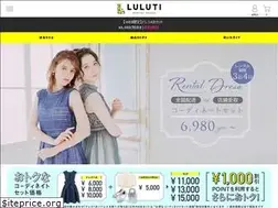 Sites similar to luluti.jp