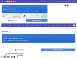 Sites similar to luluuh.com