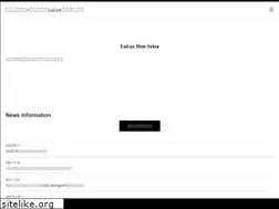 Sites similar to lulux.jp