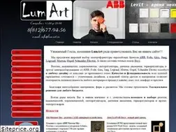 Sites similar to lum-art.ru