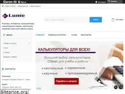 Sites similar to lum-e.com.ua