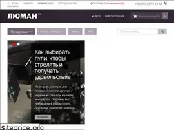 Sites similar to luman.lg.ua
