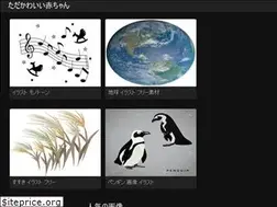 Sites similar to lumatomenaver.web.app