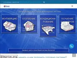 Sites similar to lumax.com.ua