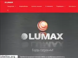 Sites similar to lumax.ru