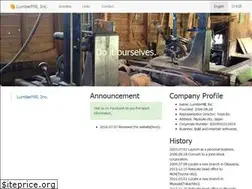 Sites similar to lumber-mill.co.jp