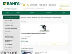 Sites similar to lumber.in.ua