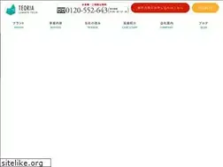 Sites similar to lumbertech.jp