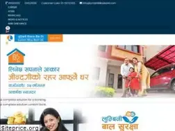 Sites similar to lumbinibikasbank.com