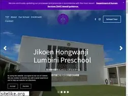 Sites similar to lumbinipreschool.com